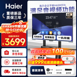 海尔（Haier）65英寸会议平板一体机4K无线投屏触摸屏办公教学一体机触屏电视电子白板H65M31A移动推车投屏器