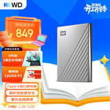 西部数据（WD）移动硬盘2TB type-c Ultra系列 2.5英寸 银 机械硬盘 笔记本电脑外接加密兼容Mac 大容量家庭存储