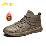 Jeep吉普男鞋轻便耐磨2025秋冬马丁靴男加绒中帮平板休闲鞋真皮鞋子男 椰壳棕（加绒-中帮） 41