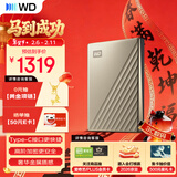 西部数据（WD）移动硬盘5TB type-c Ultra系列 2.5英寸 金 机械硬盘 笔记本电脑外接加密兼容Mac 大容量家庭存储
