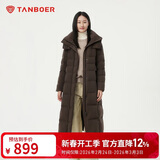 坦博尔羽绒服女长款过膝收腰连帽秋冬商务保暖外套530872Z 深可可咖 175