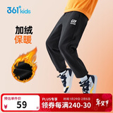 361°童装 儿童裤子25冬季男女童3-14岁针织长裤 【加绒】经典黑 170