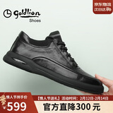 金利来（Goldlion）【新年送礼】男鞋休闲时尚舒适耐磨休闲皮鞋50623011401A黑色-39