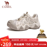 骆驼（CAMEL）云山1代户外秋季徒步登山休闲丑萌鞋情侣 G25M076104 燕麦色 37