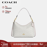 蔻驰（COACH）【品牌直供】女士手提单肩斜挎流浪包冰川白CV975新年情人节礼物