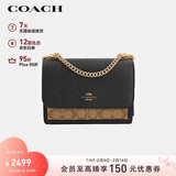 蔻驰（COACH）【品牌直供】女士KLARE小号单肩斜挎风琴包棕黑色91019情人节礼物