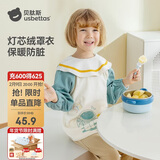 贝肽斯宝宝罩衣春秋款外穿围兜儿童吃饭男女灯芯绒反穿衣 小小宇航员L