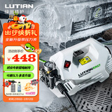 绿田（LUTIAN）家用洗车机220v高压水泵大功率感应电机强力水枪刷车神器雪豹P5
