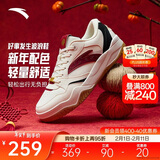 安踏波浪4.0丨好事发生新年配色本命年马年男革面保暖增高红色运动鞋
