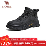 骆驼（CAMEL）工装马丁靴城市户外中帮登山厚底徒步鞋 G14W342614 夜黑色 39 