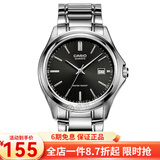 卡西欧（CASIO） 卡西欧(CASIO)男表 简约商务运动石英手表男送男友礼物 黑盘钢带MTP-1183A-1A
