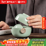 金镶玉功夫旅行茶具套装泡茶壶 快客杯飘逸杯盖碗汝窑 祥龙快客杯