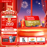 闪迪sandisk内存卡class10存储Micro sd卡 高速行车记录仪tf卡 手机行车记录仪内存卡 128G 190Mb/s 无人机vlog相机适用款
