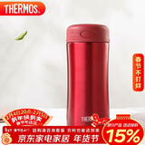 THERMOS膳魔师保冷保温杯400ml高真空不锈钢商务办公JCG-400 R