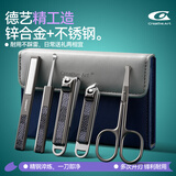 Creative art指甲刀套装防飞溅德指甲剪钳鼻毛剪挖耳勺国2025新高定款不锈钢