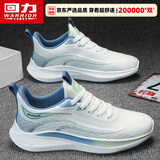 回力(Warrior)鞋子男士舒适轻便运动跑步鞋休闲男鞋 G497C 白/绿 42