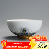 容山堂珐琅彩泡茶杯陶瓷主人杯单杯茶盏公道杯盖碗茶洗壶承茶壶功夫茶具 金丝珐琅彩品茗茶杯-润月款