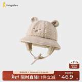 童泰（TONGTAI）婴儿帽子1-4岁宝宝加绒盆帽羊羔绒防风帽儿童外出护耳帽卡其50cm
