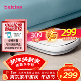 蓓慈(beici)泡脚桶折叠足浴盆自动加热按摩洗脚盆泡脚盆送父母送长辈送男女友生日礼物312C1