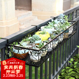 安尔雅  欧式阳台花架花盆 铁艺栏杆多层悬挂式花盆架壁挂绿萝多肉花架