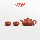 束氏丨京红运真裸价·宜兴手工紫砂壶茶具朱泥仿古壶泡茶壶礼盒套组