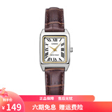 卡西欧(CASIO)女表 ins网红复古经典小方表学生时尚气质石英女士手表 LTP-V007L-7B2