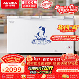 澳柯玛（AUCMA）500升单温冷柜家用商用卧式大冰柜雪糕柜冷藏柜冷冻柜顶开门冰箱一级能效 BC/BD-500HNE 以旧换新