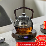 忆壶茶（YIHUTEA）泡茶壶玻璃煮茶壶家用电陶炉煮茶器养生壶 茶具套装玻璃烧水茶壶 1L壶+1500W数显木纹色炉