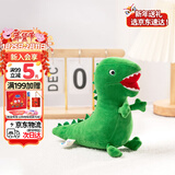 小猪佩奇恐龙先生毛绒玩具大号乔治儿童玩偶佩琪公仔女孩新年礼物