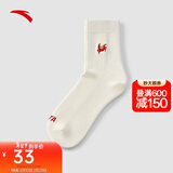 安踏好事发生长袜新年礼物马年本命年红色袜子精梳棉亲肤运动袜男女