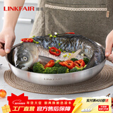 凌丰304不锈钢餐盘子菜碟家用菜盘家用圆盘加厚碟子骨碟菜盆 菜碟-内径26cm