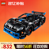 乐高（LEGO）积木机械组42176保时捷GT4遥控赛车男孩儿童玩具生日礼物新年装饰