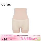 ubras塑身内裤女士收腹无痕隐形提臀裤高腰透气舒适内裤绒雾桃三角裤S