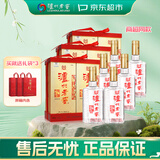 泸州老窖 六年窖头曲 浓香型白酒 52度 500ml*2瓶*3 商超同款礼盒整箱装