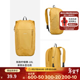 迪卡侬登山包徒步背包双肩背包城市轻户外书包小学生幼儿园旅行徒步出游 新款柠檬黄-10L-侧边水壶仓