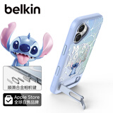 贝尔金（BELKIN）适用苹果17手机壳 iPhone 17全包磁吸手机壳 苹果17手机保护套带支架 史迪仔
