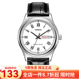 卡西欧（CASIO） 卡西欧(CASIO)男表 简约商务运动石英手表男送男友礼物 MTP-V006L-7B