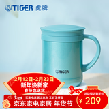 虎牌（TIGER）保温杯茶滤网杯办公型马克杯真空杯水杯 CWM-A035 350ml 高光银蓝AM 350ml