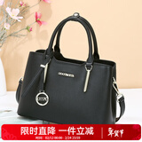 古缇蒂亚情人节礼物女士包包头层牛皮女包斜挎手提包大容量真皮通勤托特包 牛皮黑色