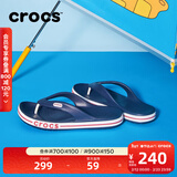 卡骆驰（CROCS）贝雅卡骆班运动拖鞋男鞋女鞋居家夹脚平底人字拖鞋|205393 深蓝/辣椒红-4CC 41 /42(260mm)