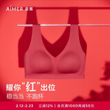 爱慕红本命年新年红品文胸背心式抗菌有型承托文胸AM176141