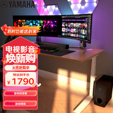 雅马哈（Yamaha）回音壁音响SR-C30A 虚拟5.1声道电脑音响条形音箱家用电视音响 游戏音箱