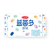 三元益菌多原味风味发酵乳125g*8