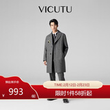 威可多（VICUTU）魔法师秋冬男士休闲商务通勤舒适大衣外套  灰色 175/92A