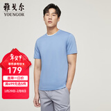雅戈尔（YOUNGOR）短袖T恤男圆领水柔棉升级版丝柔棉透气舒适精致工艺T恤100%棉面料 VSPC533094IYA浅蓝 XL