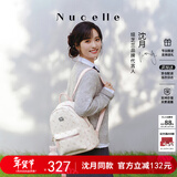 纽芝兰（NUCELLE）沈月同款双肩包女时尚背包大学生书包飞马女包新年生日礼物送女友
