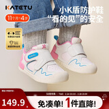 卡特兔宝宝学步鞋春季新年红小K盾机能鞋男女童宝宝幼儿园小白鞋X3CE016