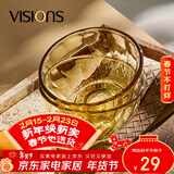 康宁（VISIONS）晶炫餐具套装高硼硅耐热玻璃碗具2只装微波炉可用米饭碗套装