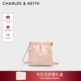 CHARLES&KEITH迷你菱格流浪包单肩斜挎双肩包包女包生日新年礼物CK2-60782390 【S号】粉红色Pink S