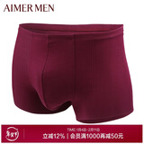爱慕先生男士内裤爱慕红新年本命年红品莫代尔中腰平角裤NS23V81
